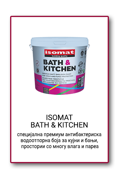 ISOMAT BATH KITCHEN