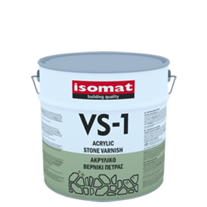 VS 1