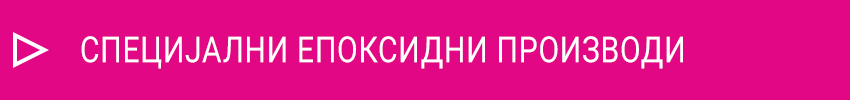 EPOKSIDNI