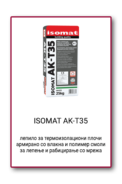 BN ISOMAT AK T35
