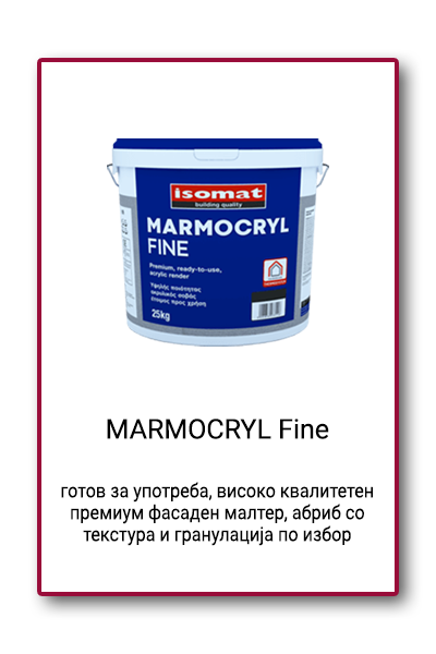 BN MARMOCRYL Fine