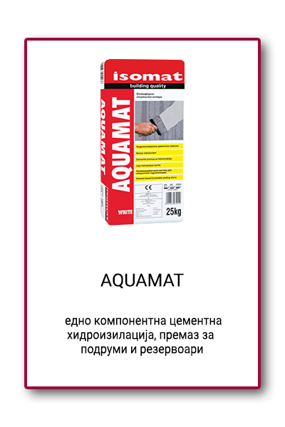 BN AQUAMAT