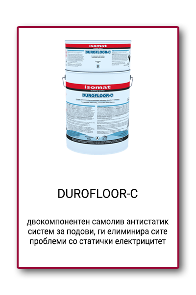 BN DUROFLOOR C