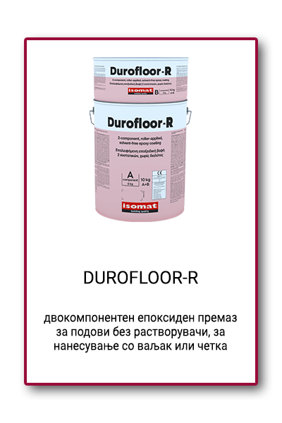 BN DUROFLOOR R