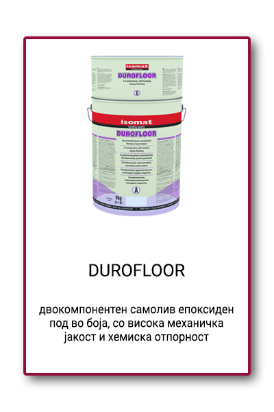 BN DUROFLOOR