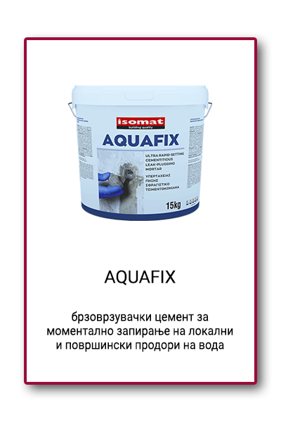 AQUAFIX