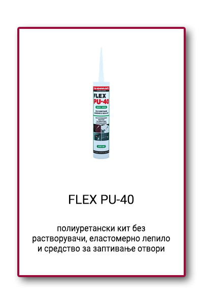 FLEX PU 40