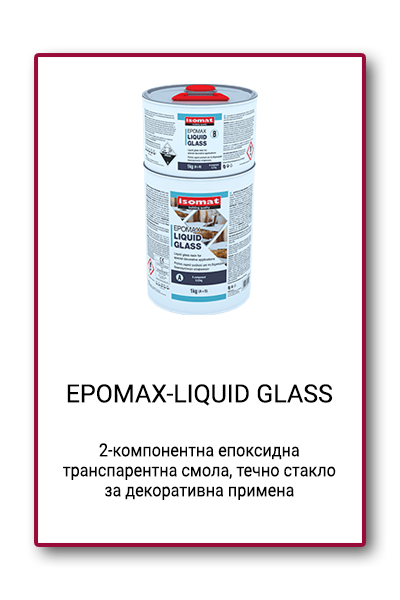 BN EPOMAX LIGUID GLASS