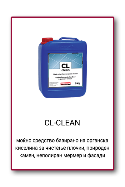 CL CLEAN