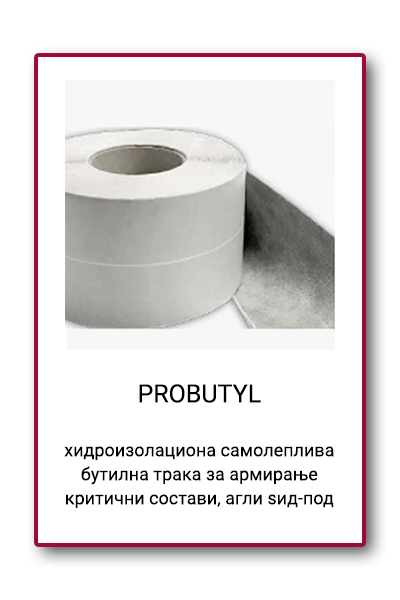 PROBUTYL