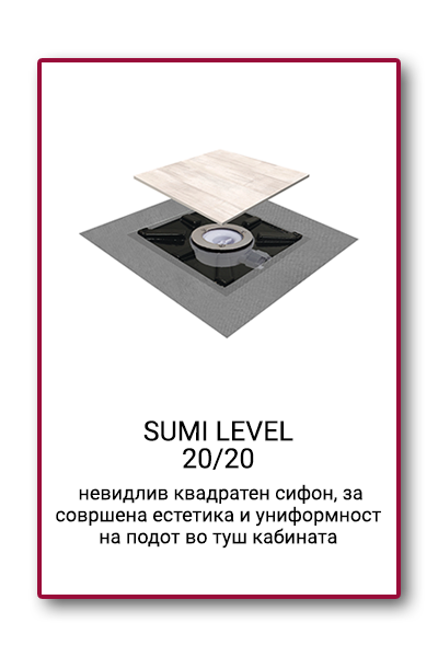 Revestech SUMI BASIC